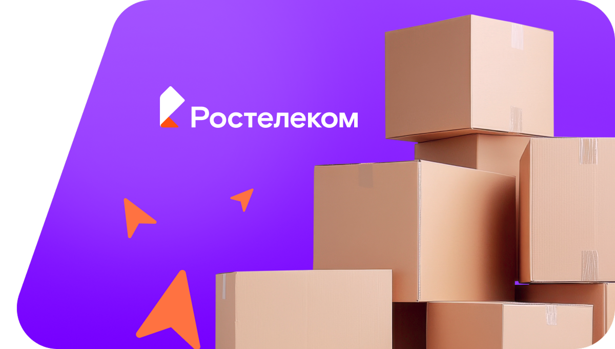 Переезд в новую квартирув&nbsp;деревня Соколово (Смоленская область)